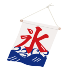 【明石】こかく庵の氷ぜんざいが感動レベルらしい